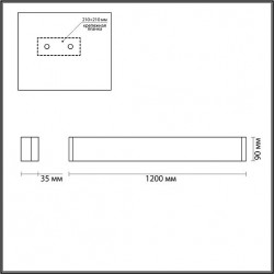 Настенный светильник ODEON LIGHT FRAMANT 4293/40WL