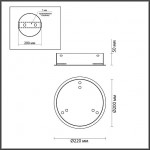 Основание потолочное ODEON LIGHT PANTA 4926/3R