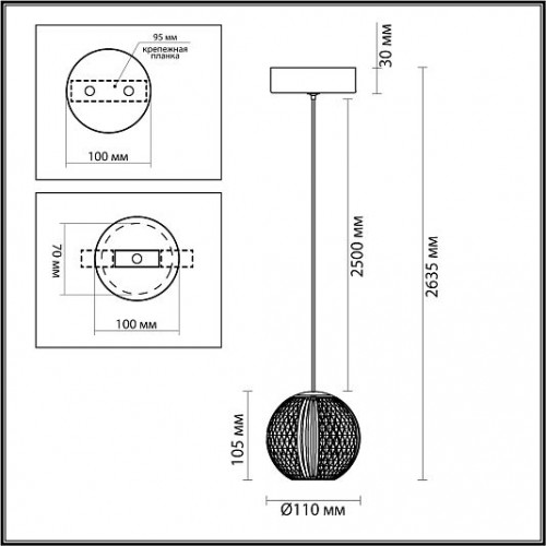 Подвес ODEON LIGHT CRYSTAL 5007/5LA