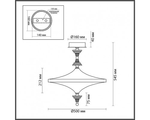 Люстра потолочная ODEON LIGHT ULA 5404/43CL