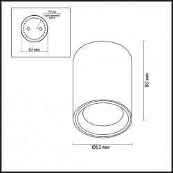 Потолочный светильник ODEON LIGHT AQUANA 4206/1C