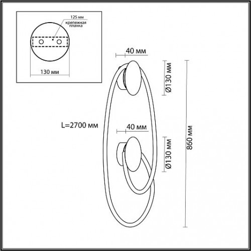 Настенный светильник ODEON LIGHT CORDA 4391/30WL