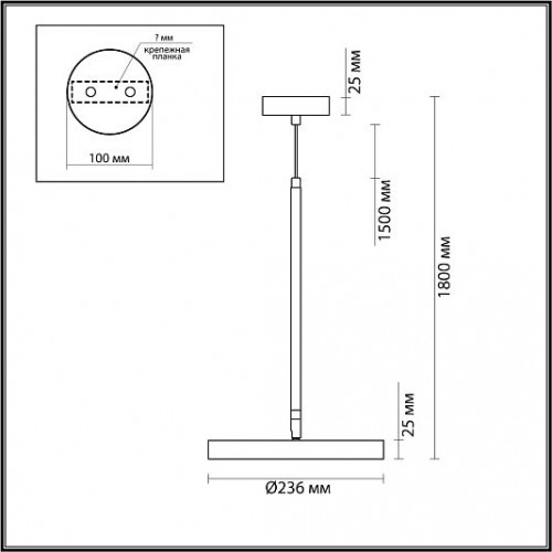 Подвес ODEON LIGHT BERGI 5079/15L