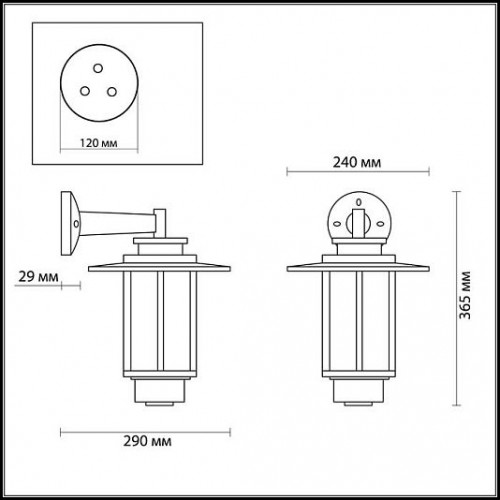 Уличный настенный светильник ODEON LIGHT MITO 4047/1W