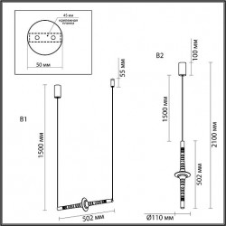 Подвесной светильник ODEON LIGHT OLLA 6689/7L