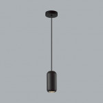 Подвес ODEON LIGHT COCOON 5060/1B