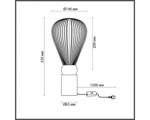 Настольная лампа ODEON LIGHT Elica 5402/1T