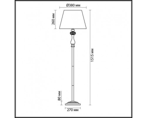 Торшер ODEON LIGHT AURELIA 3390/1F