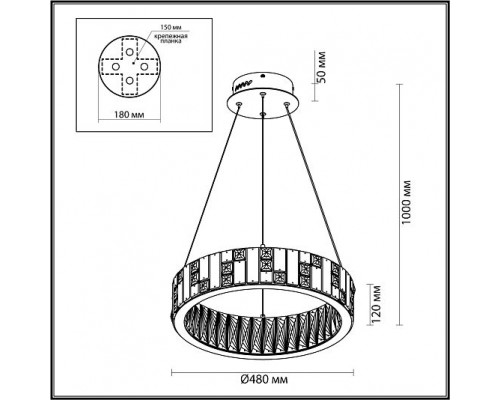 Люстра ODEON LIGHT CROSSA 5072/60L