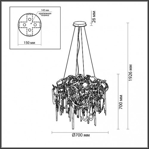 Люстра ODEON LIGHT CHAINY 5067/12