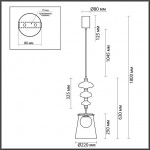 Подвес ODEON LIGHT Amore 5411/18LB