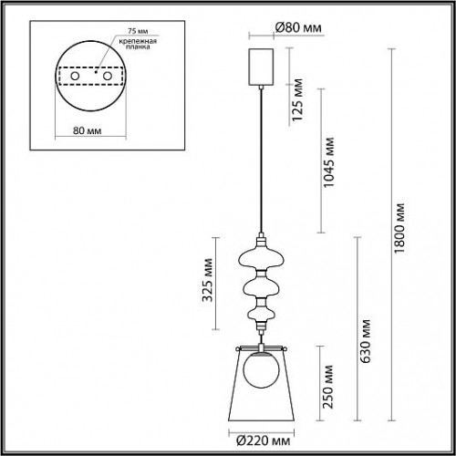 Подвес ODEON LIGHT Amore 5411/18LB