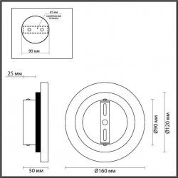 Настенный светильник ODEON LIGHT TRAVERTINO 6625/5WL