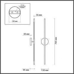 Настенный светильник ODEON LIGHT FUERTE 4324/12WL