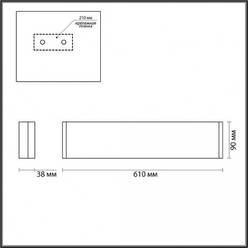 Настенный светильник ODEON LIGHT FRAMANT 4293/20WL