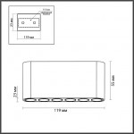 Потолочный ODEON LIGHT SMALL 7091/15CL