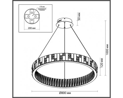 Люстра ODEON LIGHT CROSSA 5072/100L