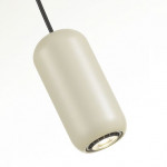 Подвес ODEON LIGHT COCOON 5060/1G