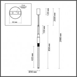 Подвесной светильник ODEON LIGHT MARMI 4360/14L