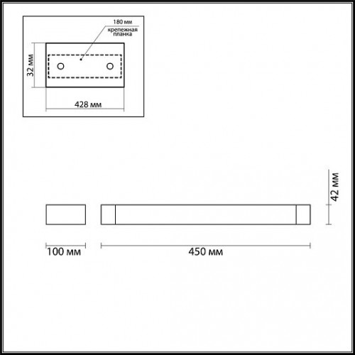 Настенный светильник ODEON LIGHT ARNO 3887/12WW