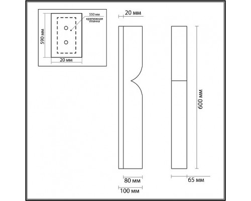 Настенный светильник ODEON LIGHT MARBELLA 6685/15WL