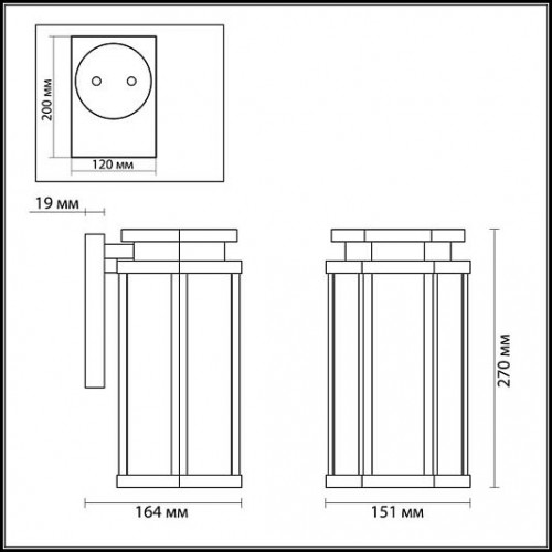 Уличный настенный светильник ODEON LIGHT GINO 4048/1W