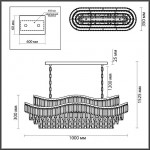 Люстра ODEON LIGHT WAYTA 5073/15