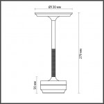 Настольная лампа ODEON LIGHT TET-A-TET 5034/6TL