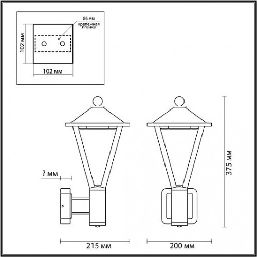 Настенный светильник ODEON LIGHT BEARITZ 6655/15WL3