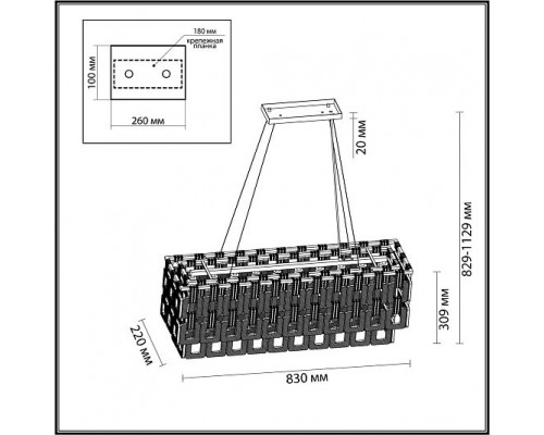 Люстра ODEON LIGHT BUCKLE 4989/10