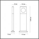 Уличный светильник ODEON LIGHT COMO 6653/10GA