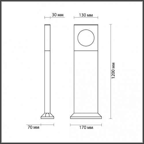 Уличный светильник ODEON LIGHT COMO 6653/10GA