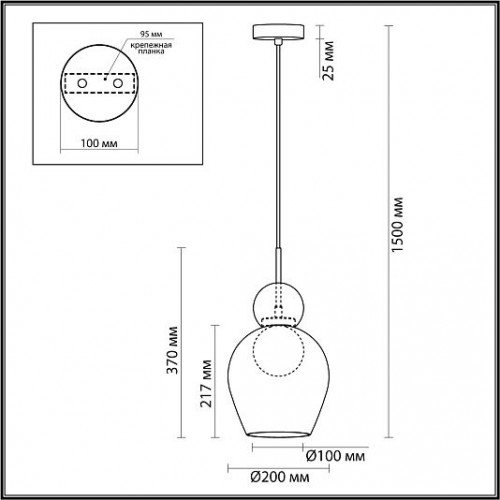 Подвес ODEON LIGHT Blacky 5023/1