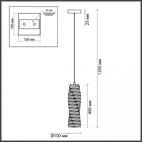 Подвес ODEON LIGHT Straza 4999/10L Подвес ODEON LIGHT Straza 4999/10L