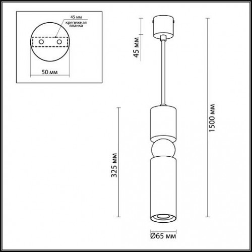 Подвес ODEON LIGHT SAKRA 4075/5L Подвес ODEON LIGHT SAKRA 4075/5L