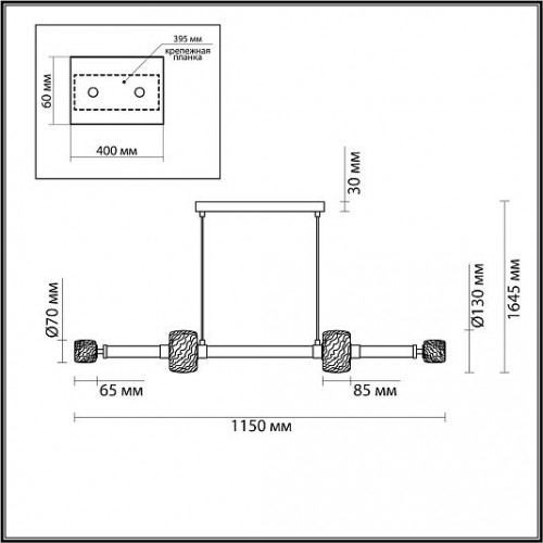 Люстра ODEON LIGHT KLIFF 5427/40L