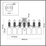 Люстра потолочная ODEON LIGHT CANDY 4861/7C