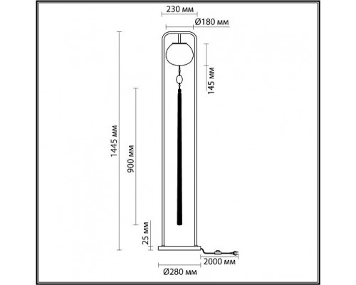 Торшер ODEON LIGHT FIOLENT 5432/1F