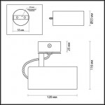 Светильник потолочный ODEON LIGHT KIKO 3876/1C