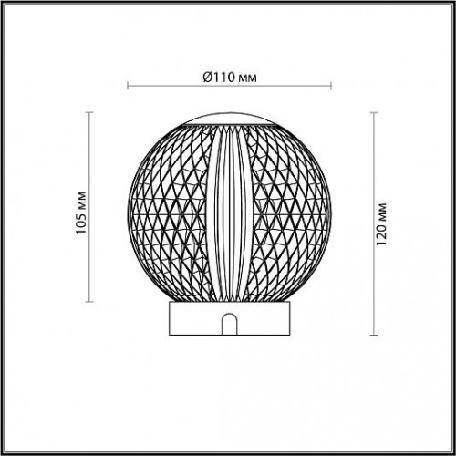 Настольный светильник ODEON LIGHT CRYSTAL 5008/2TL