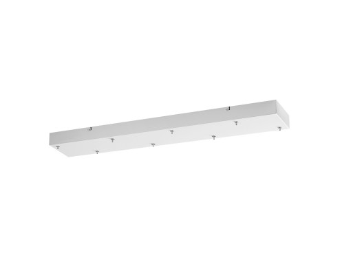 База потолочная ODEON LIGHT BASE 5058/WH