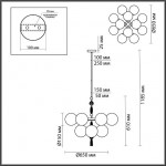 Люстра ODEON LIGHT Palle 5405/12