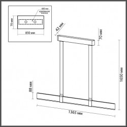 Подвесной светильник ODEON LIGHT VINCENT 6630/36L