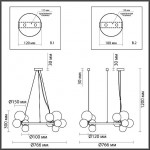 Люстра ODEON LIGHT TOVI 4818/14