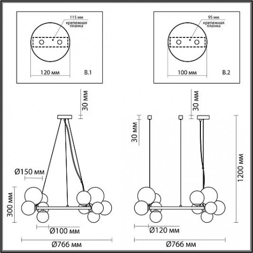 Люстра ODEON LIGHT TOVI 4818/14