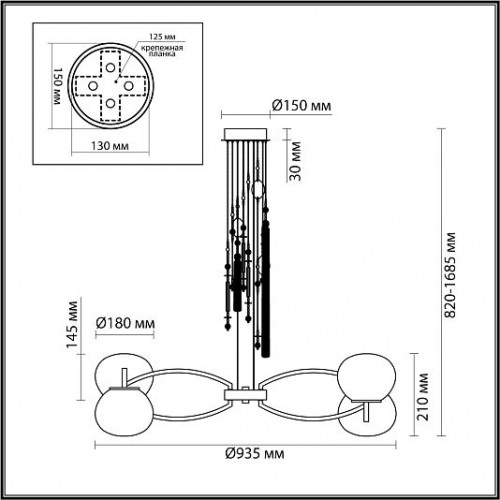 Люстра ODEON LIGHT FIOLENT 5432/8