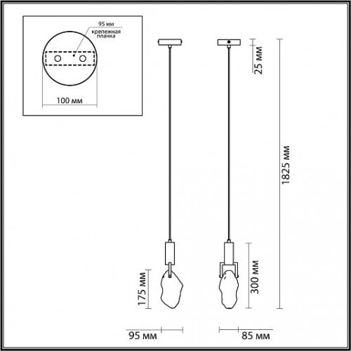 Подвесной светильник ODEON LIGHT LIA 6695/5L