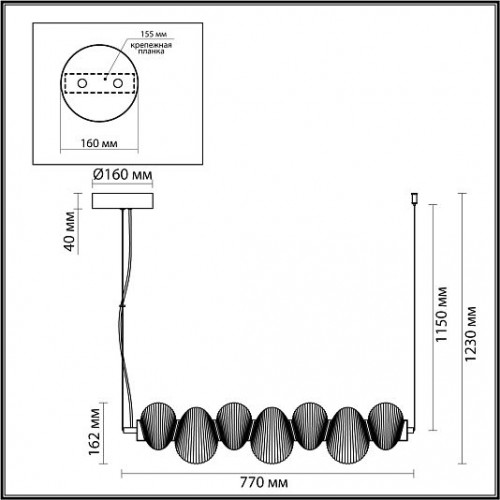 Подвес ODEON LIGHT BRUCO 5096/24L