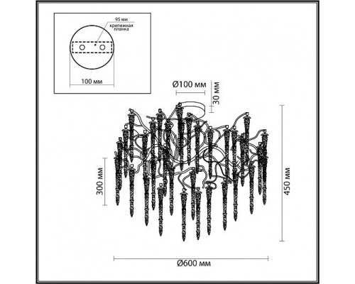 Люстра ODEON LIGHT Banche 5005/8C