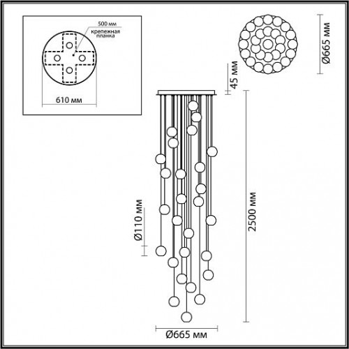 Люстра каскадная ODEON LIGHT CRYSTAL 5008/120L